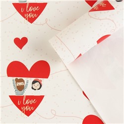 Бумага упаковочная глянцевая «Love you», 70 × 100 см