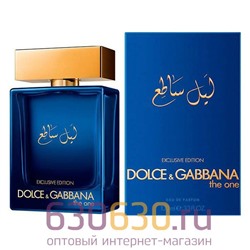 A-PLUS Dolce & Gabbana "The One Luminous Night Exclusive Edition" EDP 100 ml