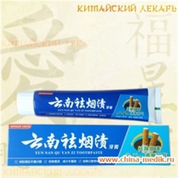 Зубная паста для курящих "Qu Yan Zi" антитабак