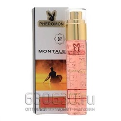 Montale "Red Vetiver Eau De Parfum" 45 ml