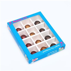 Коробка для конфет, 12 шт, "Любовь-это…", голубая, 19 х 15 х 3,6 см