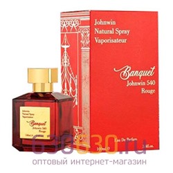 Восточно - Арабский парфюм Johnwin "Banquet Rouge 540" 100 ml