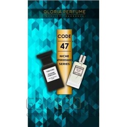 Gloria Perfumes"Fucking Fabulous №47 "75 ml