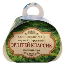 Сочинский чёрный чай с фруктами "Эрл Грей Классик" 40 гр