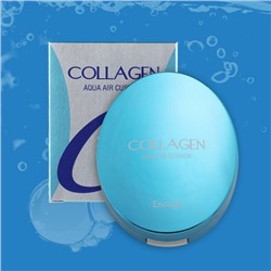 Enough Collagen Aqua Air Cushion №13 Увлажняющий кушон с коллагеном, 21 гр