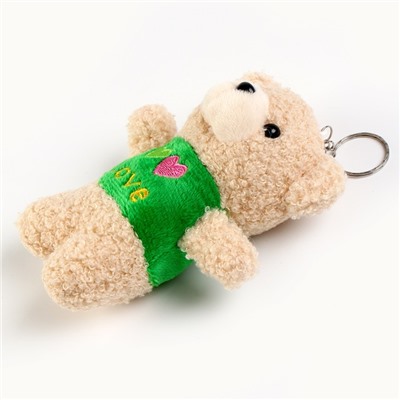 Мягкая игрушка «Медвежонок» на брелоке , 13 см, цвет МИКС