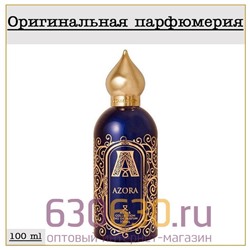 ATTAR "Azora" 100 ml (100% ОРИГИНАЛ)