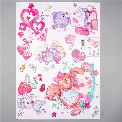 Наклейка пластик интерьерная цветная "Медвежата, любовь" 50х70 см