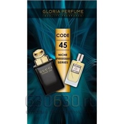 Gloria Perfumes"Oud Intense № 45 "75 ml