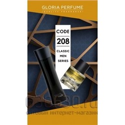 Gloria perfume "Code Nero № 208" 55 ml