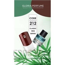Gloria perfume "Brown Label № 212" 55 ml