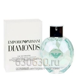ТЕСТЕР Giorgio Armani "Armani Diamonds" 100 ml