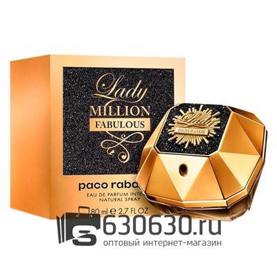 A-PLUS Paco Rabanne "Lady Million Fabulous" EDP Intense 80 ml