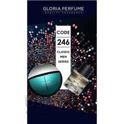 Gloria perfume "Aqua №246" 55 ml