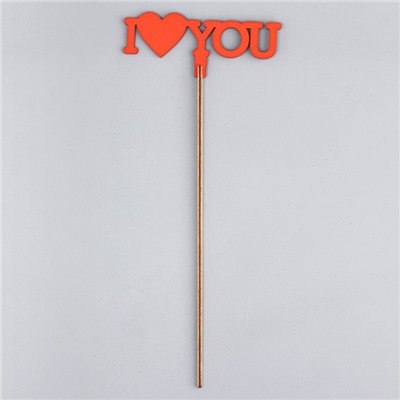 Топпер деревянный "I Love You" красный 12х5 см