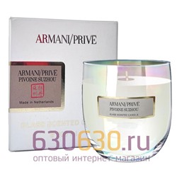 Парфюмированная свеча Giorgio Armani "Armani/Prive Pivoine Suzhou" 200 ml