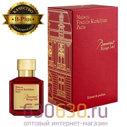 B-Plus Maison Francis Kurkdjian "Baccarat Rouge 540" Extrait De Parfum 70 ml