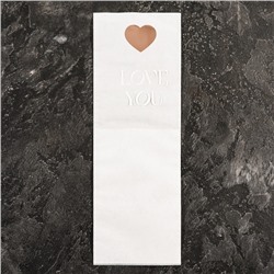 Пакет-конус для цветов, "Люблю", белый, 14х40 см