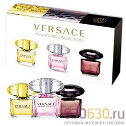 Парфюмерный набор Versace Eau De Toilette 3*30 ml