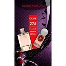 Gloria perfume "Kloy Love № 276" 55 ml