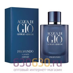 A-Plus Giorgio Armani "Acqua Di GIo Profondo" EDP 100 ml