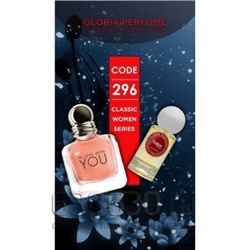 Gloria perfume "Sonia № 296" 55 ml