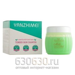 Молочный воск-маска для рук Yanzhimei "Matcha & Milk Hand Wax" (увлажнение и отшелушивание) 200 g