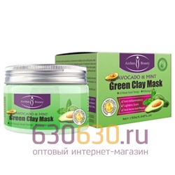 Глиняная питательная маска для лица Aichun Beauty "Green Clay Mask" 150g