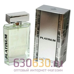 Восточно - Арабский парфюм "Platinum" 100 ml