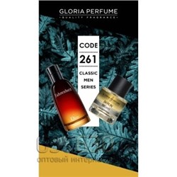 Gloria perfume "Berlin Night №261" 55 ml