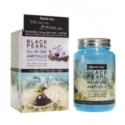 FarmStay Black Pearl All In One Ampoule Многофункциональная ампульная сыворотка с экстрактом черного жемчуга, 250 мл