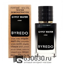 Мини тестер Byredo "Gypsy Water" 60 ml
