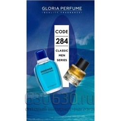 Gloria perfume"Ultramarine Intense № 284" 55 ml