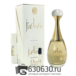 Christian Dior "J'Adore" 100 ml + 5 ml