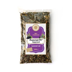 Травяной чай «Сердечный» 100 гр