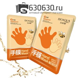 Увлажняющая маска-перчатки для рук с экстрактом мёда Bioaqua 1шт.