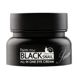 Крем для глаз с муцином черной улитки FarmStay Black Snail All In One Eye Cream, 50 мл