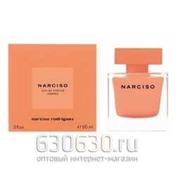A-PLUS Narciso Rodriguez "Narciso Ambree Eau De Parfum"90 ml