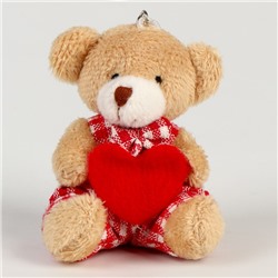 Мягкая игрушка «Медведь с сердцем» на брелоке, виды МИКС