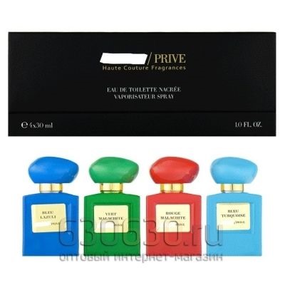 Парфюмерный набор "PRIVE Haute Couture Fragrances" 4х30 ml