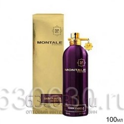 ОАЭ Montale "Dark Purple Eau De Parfum"