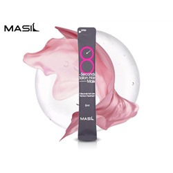 Маска для быстрого восстановления волос MASIL 8 Seconds Salon Hair Mask, 8 ml
