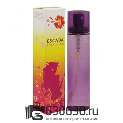 Компактный парфюм Escada "Rokin ` Rio" 80 ml