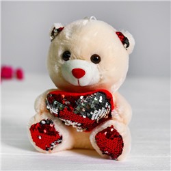 Мягкая игрушка «Медведь с сердцем», пайетки, цвет красно-серебряный