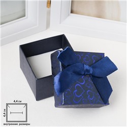 Коробочка подарочная под кольцо "Блестящие сердца", 5*5 (размер полезной части 4,4х4,4см), цвет синий