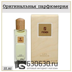 FENDI "Life Essence" 10 ml (100% ОРИГИНАЛ)