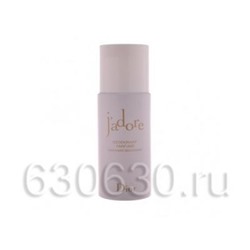 Парфюмированный Дезодорант Christian Dior "Jadore" 150 ml