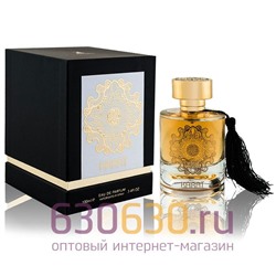 Восточно - Арабский парфюм Al Hambra "Karat" 100 ml
