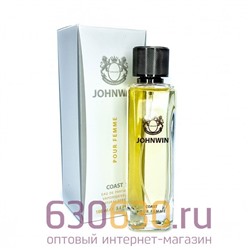 Восточно - Арабский парфюм Johnwin "Coast Pour Femme" 100 ml