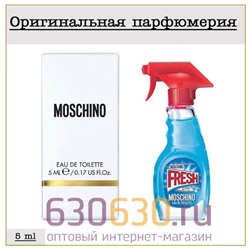 Moschino "Fresh Couture" 5 ml (100% ОРИГИНАЛ)